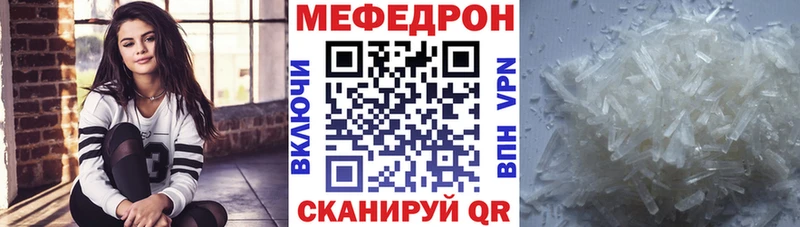Наркота Нягань Alpha-PVP  ГАШИШ  мега ТОР  Каннабис  МЕТАМФЕТАМИН 