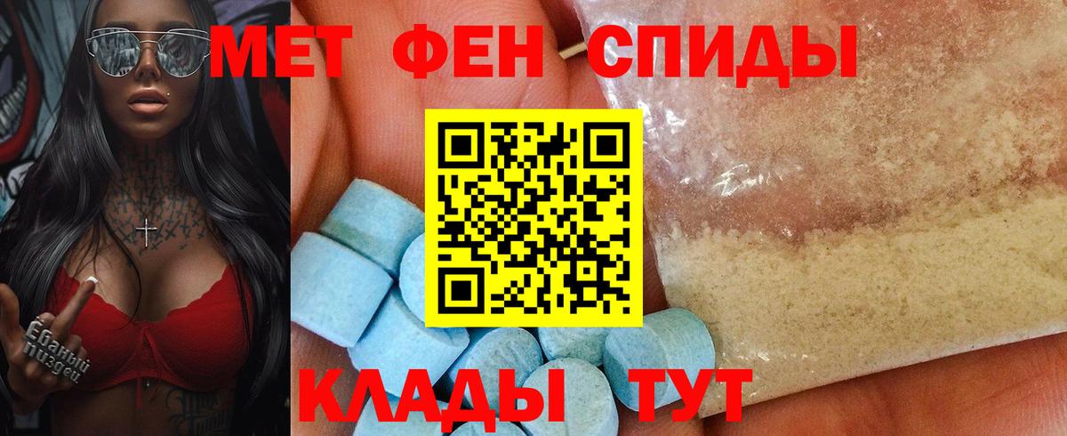 APVP Нягань