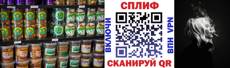 Печенье с ТГК марихуана  мега зеркало  Нягань 