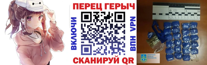 ГЕРОИН хмурый  купить наркотики цена  Нягань 