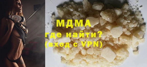 винт Нея