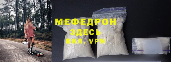 марихуана Новокубанск
