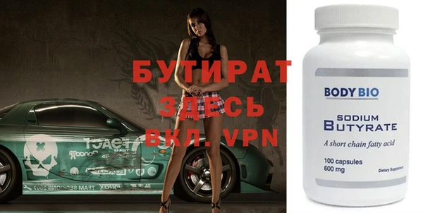 винт Нея