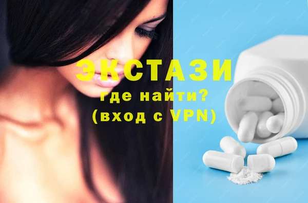 винт Нея