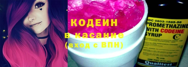 спайс Нефтекумск