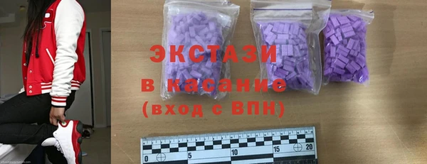 мефедрон VHQ Нефтегорск
