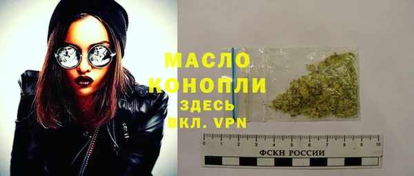 винт Нея