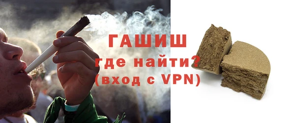 марихуана Новокубанск