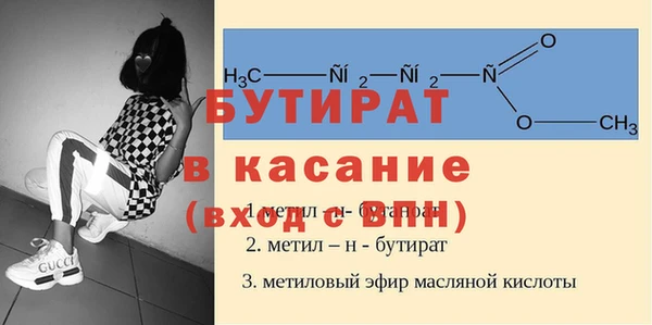 винт Нея