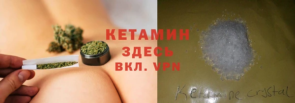 марихуана Новокубанск