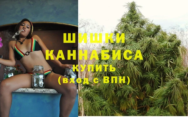 мефедрон VHQ Нефтегорск