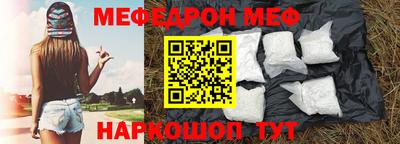 дмт Кандалакша