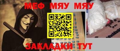 дмт Кандалакша