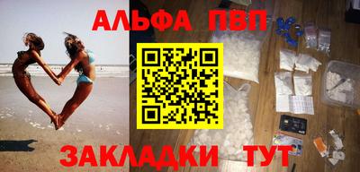 дмт Кандалакша