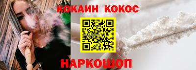 ПСИЛОЦИБИНОВЫЕ ГРИБЫ Канаш