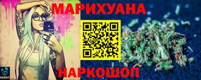 ПСИЛОЦИБИНОВЫЕ ГРИБЫ Канаш