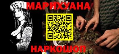 ПСИЛОЦИБИНОВЫЕ ГРИБЫ Канаш