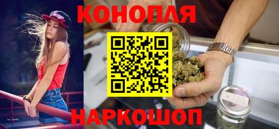 ПСИЛОЦИБИНОВЫЕ ГРИБЫ Канаш