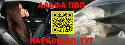 ПСИЛОЦИБИНОВЫЕ ГРИБЫ Канаш