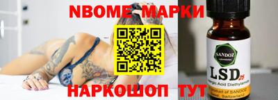 ПСИЛОЦИБИНОВЫЕ ГРИБЫ Канаш