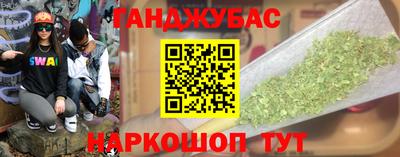 дмт Кандалакша
