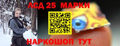 ПСИЛОЦИБИНОВЫЕ ГРИБЫ Канаш