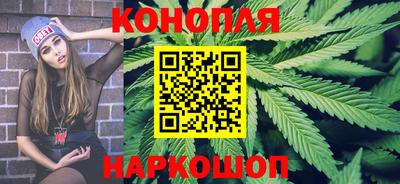 дмт Кандалакша