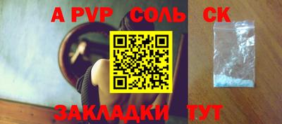 ПСИЛОЦИБИНОВЫЕ ГРИБЫ Канаш