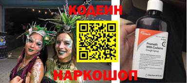 дмт Кандалакша