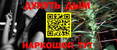 дмт Кандалакша