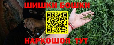 ПСИЛОЦИБИНОВЫЕ ГРИБЫ Канаш