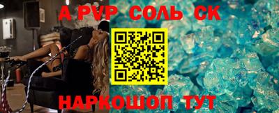 крисы Камышлов