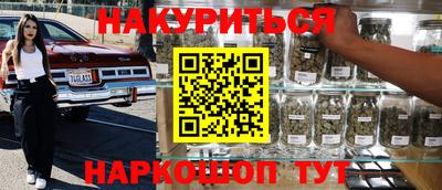 дмт Кандалакша