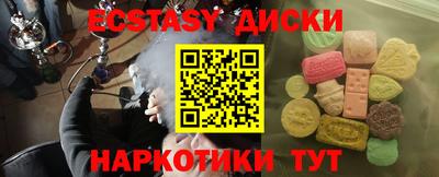 крисы Камышлов