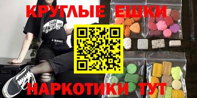 дмт Кандалакша