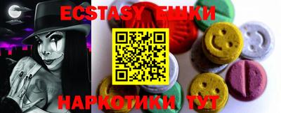 дмт Кандалакша