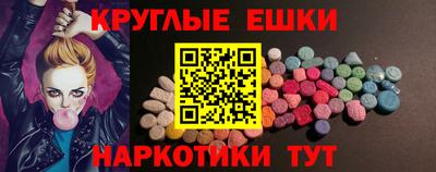 крисы Камышлов