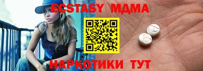 крисы Камышлов