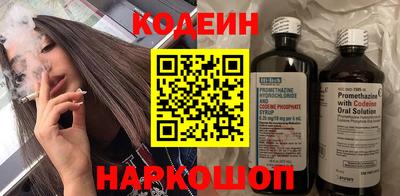 крисы Камышлов