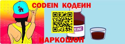 крисы Камышлов
