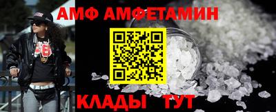 ПСИЛОЦИБИНОВЫЕ ГРИБЫ Канаш