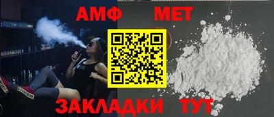 крисы Камышлов