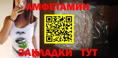 дмт Кандалакша