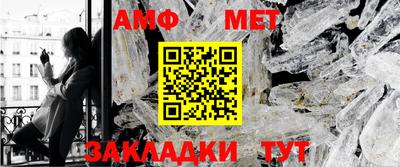 крисы Камышлов
