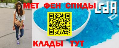 дмт Кандалакша