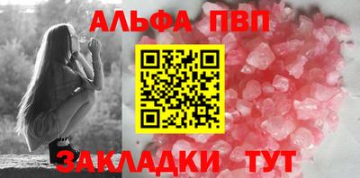 дмт Кандалакша