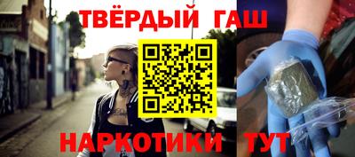 дмт Кандалакша