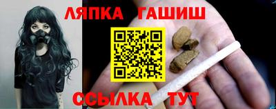 ПСИЛОЦИБИНОВЫЕ ГРИБЫ Канаш