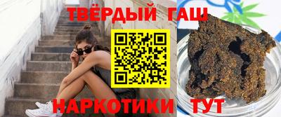 крисы Камышлов