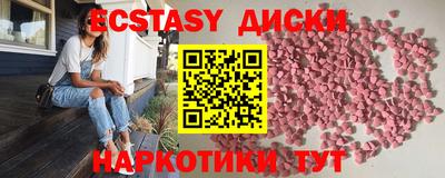 дмт Кандалакша